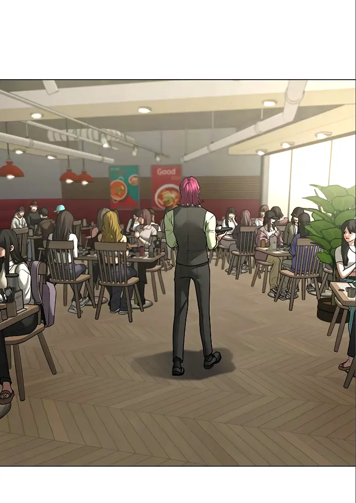 Страница 74 главы 123 манги Реалити-квест / Reality Quest