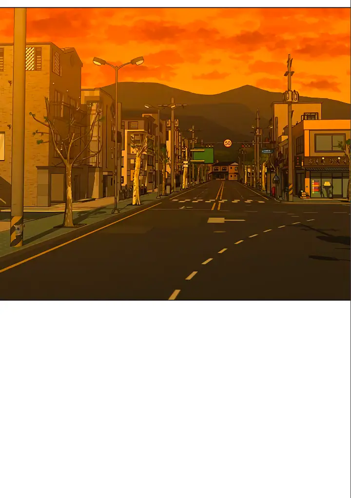 Страница 90 главы 123 манги Реалити-квест / Reality Quest