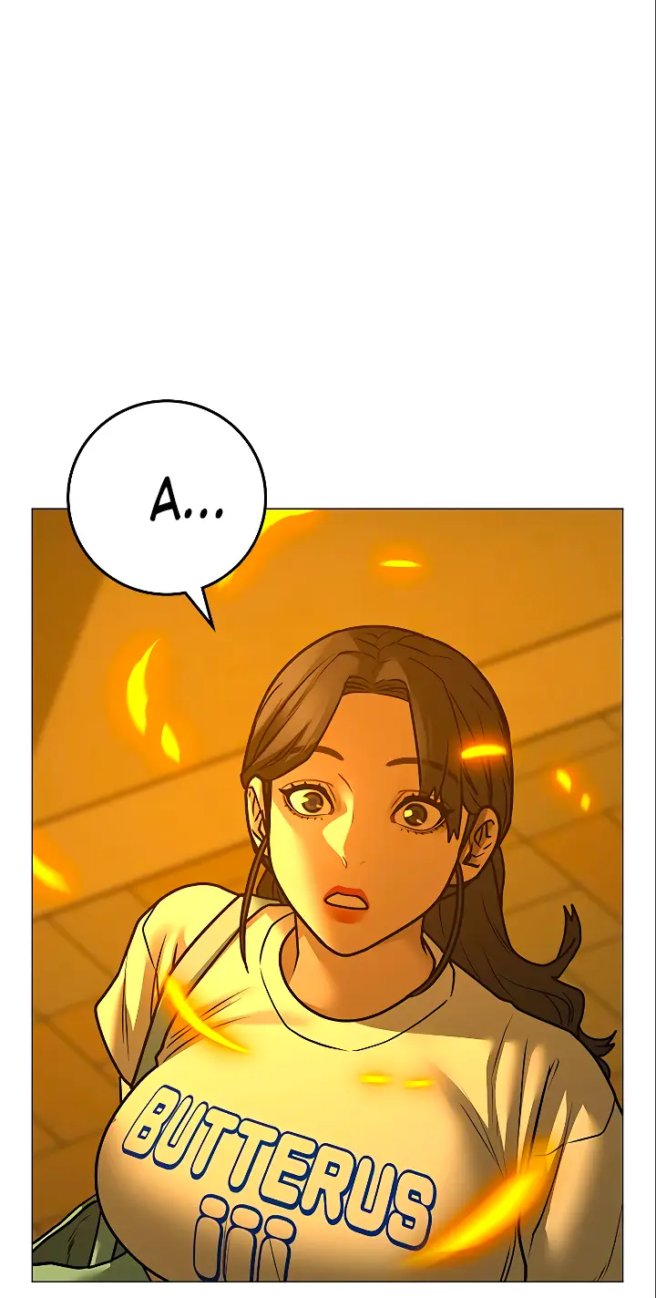 Страница 103 главы 123 манги Реалити-квест / Reality Quest