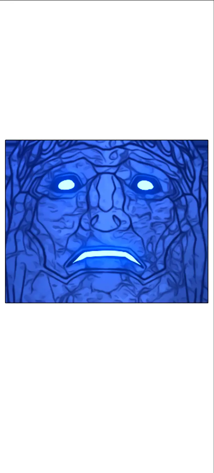 Страница 113 главы 123 манги Реалити-квест / Reality Quest