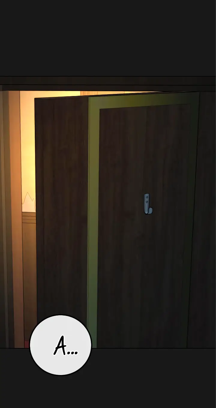 Страница 123 главы 123 манги Реалити-квест / Reality Quest