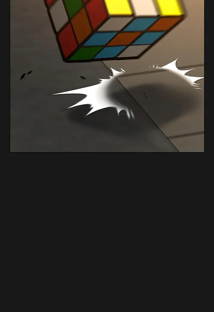 Страница 17 главы 89 манги Реалити-квест / Reality Quest