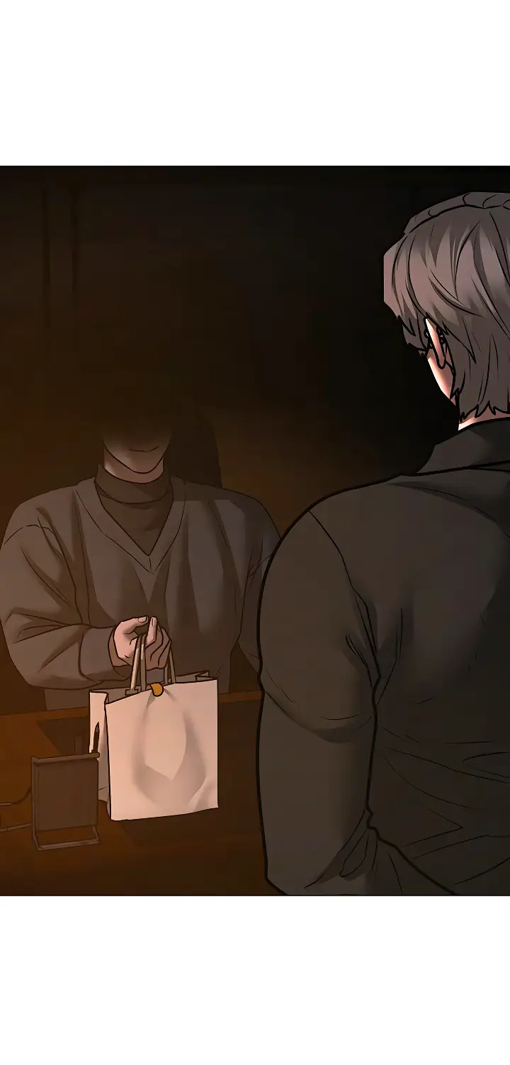 Страница 61 главы 122 манги Реалити-квест / Reality Quest