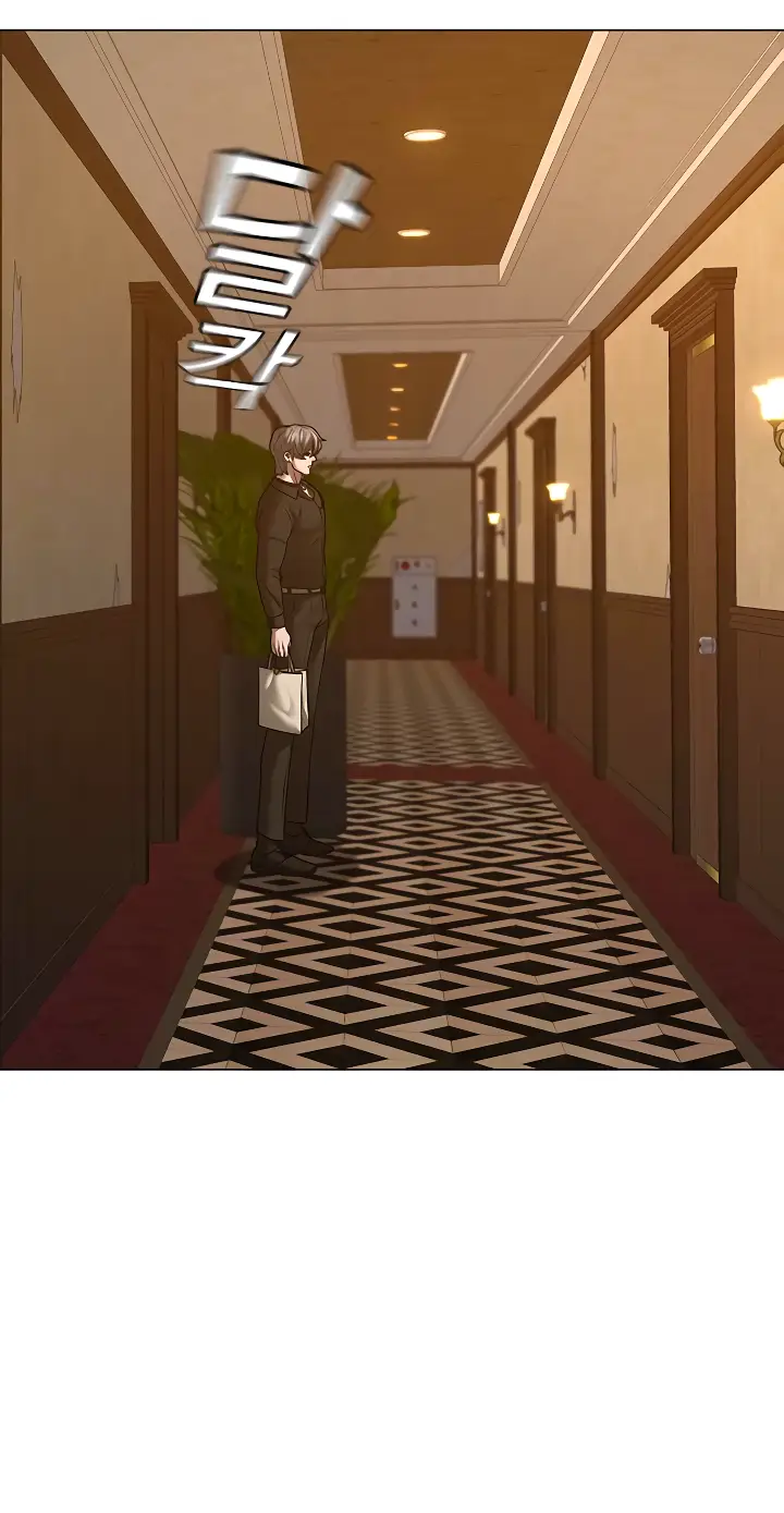 Страница 65 главы 122 манги Реалити-квест / Reality Quest