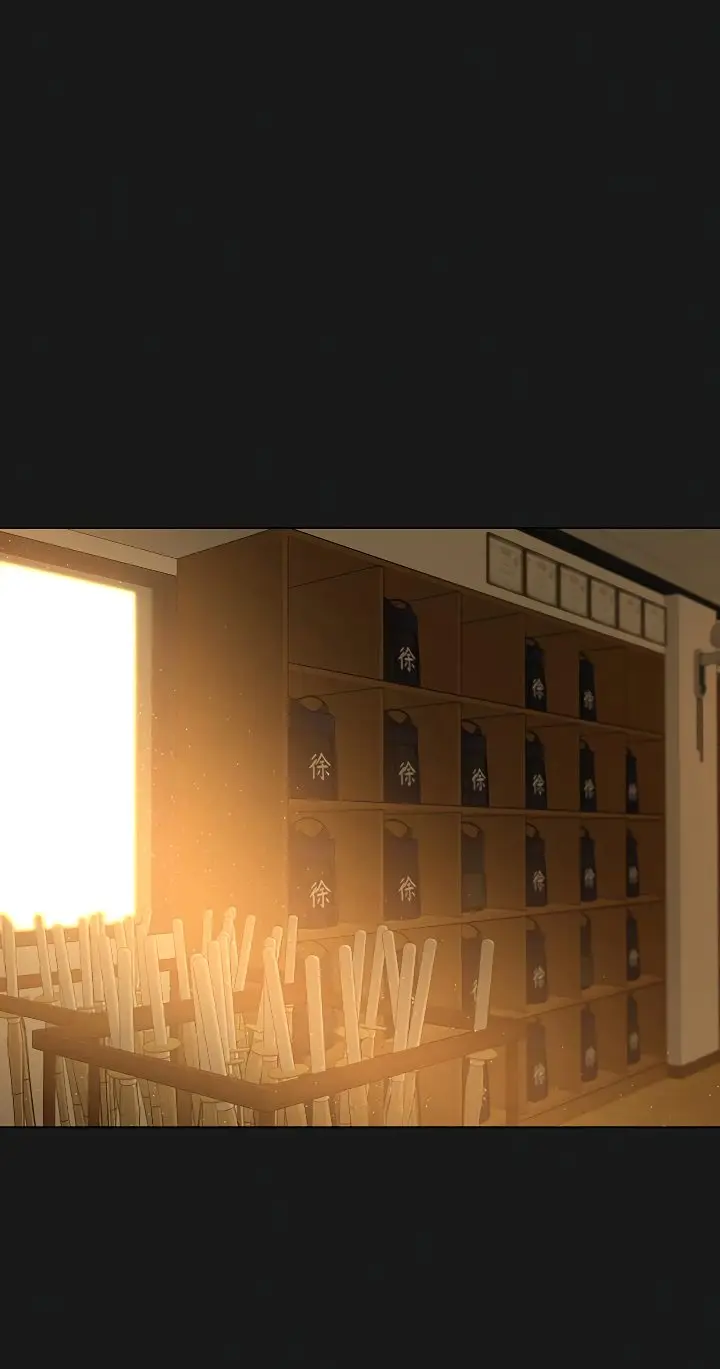 Страница 10 главы 102 манги Реалити-квест / Reality Quest