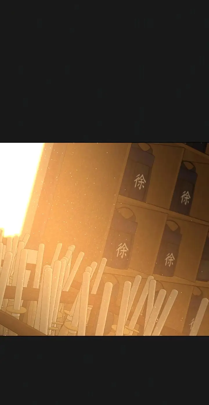 Страница 18 главы 102 манги Реалити-квест / Reality Quest