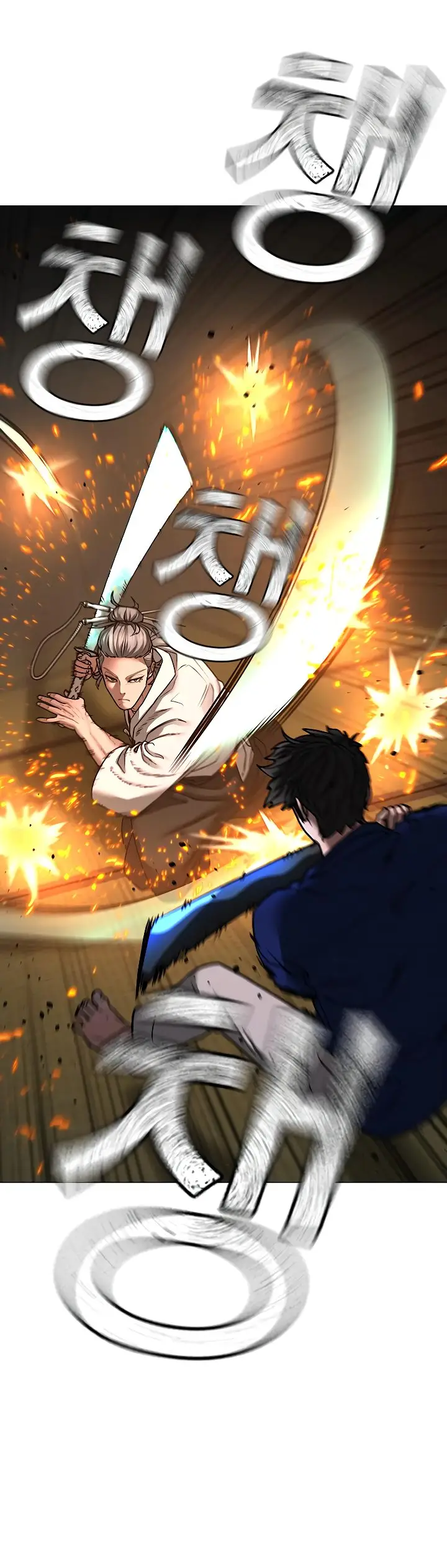 Страница 40 главы 102 манги Реалити-квест / Reality Quest