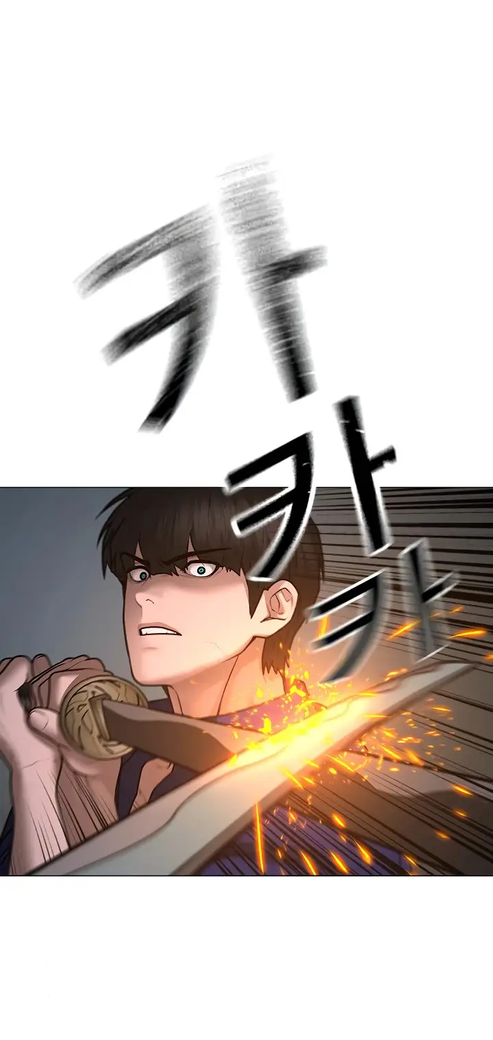 Страница 45 главы 102 манги Реалити-квест / Reality Quest