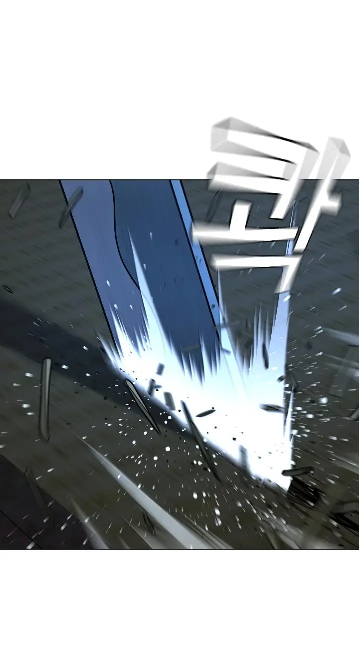 Страница 62 главы 102 манги Реалити-квест / Reality Quest