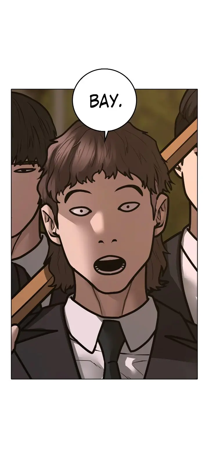 Страница 77 главы 102 манги Реалити-квест / Reality Quest