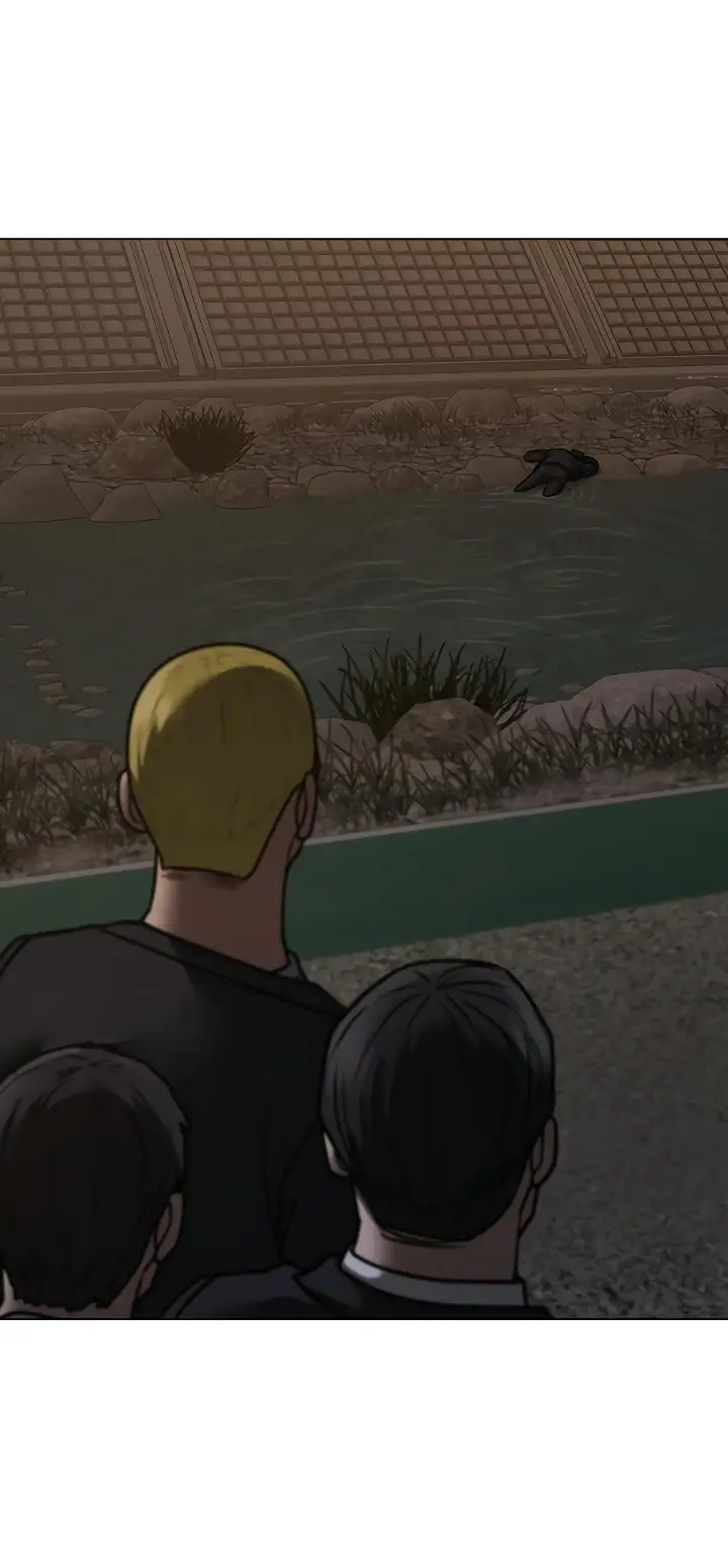 Страница 105 главы 102 манги Реалити-квест / Reality Quest