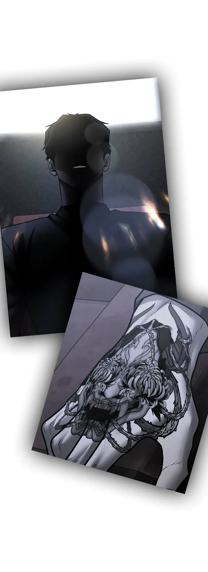 Страница 46 главы 118 манги Реалити-квест / Reality Quest