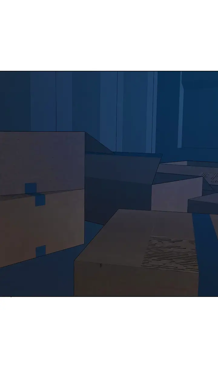 Страница 54 главы 118 манги Реалити-квест / Reality Quest