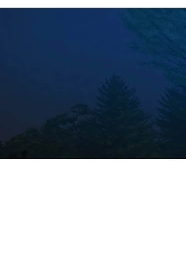 Страница 68 главы 118 манги Реалити-квест / Reality Quest