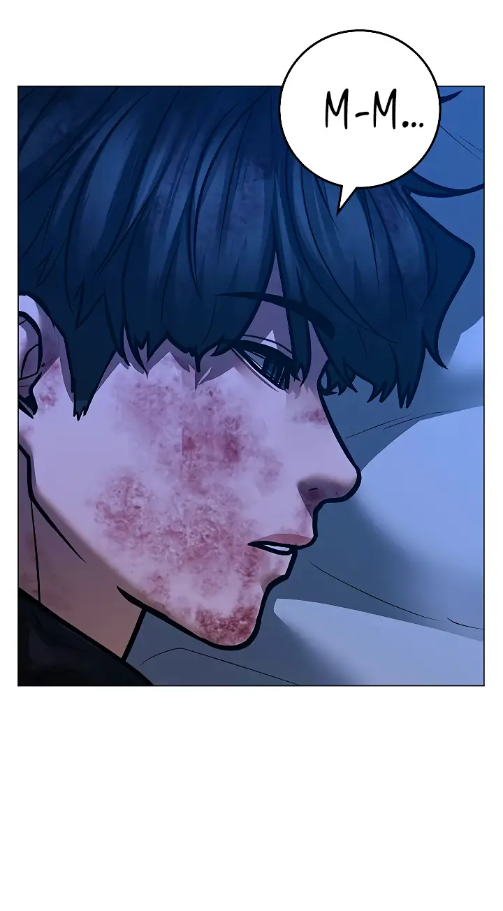 Страница 69 главы 118 манги Реалити-квест / Reality Quest