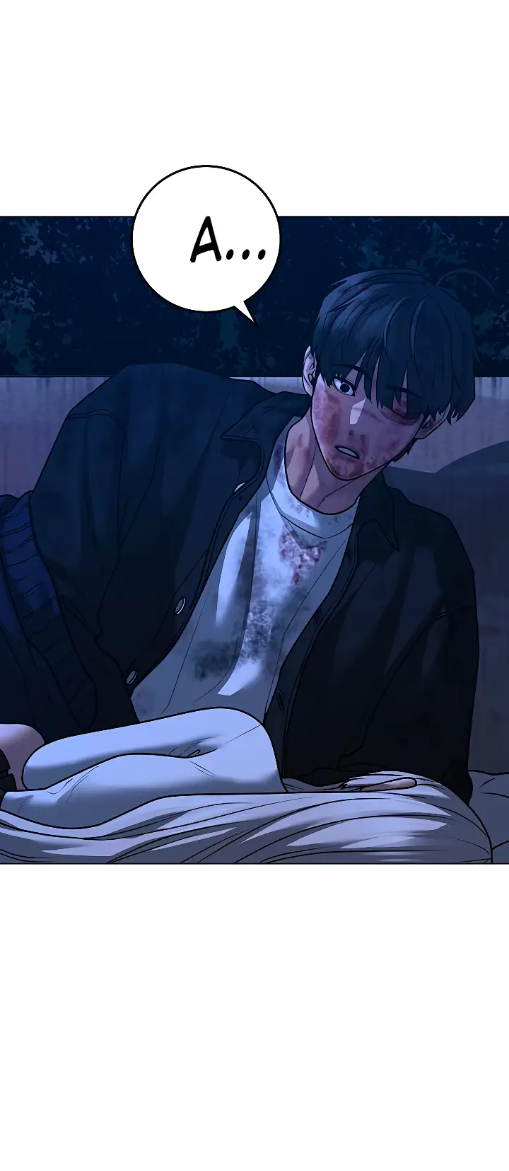 Страница 71 главы 118 манги Реалити-квест / Reality Quest