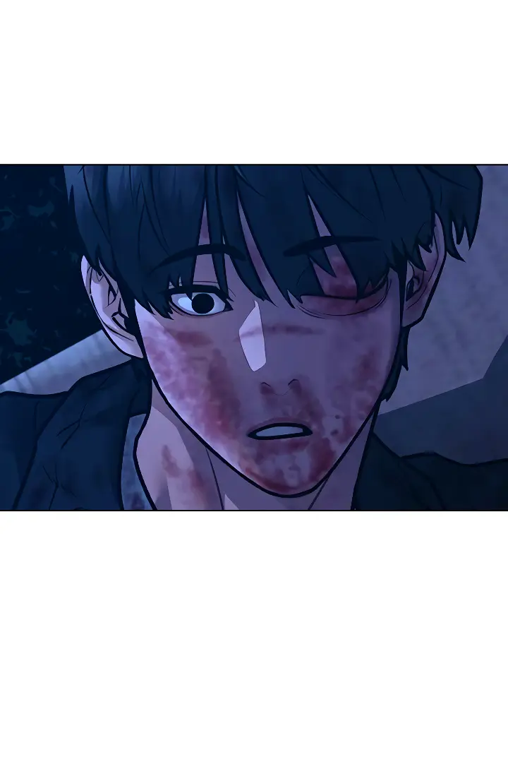 Страница 73 главы 118 манги Реалити-квест / Reality Quest