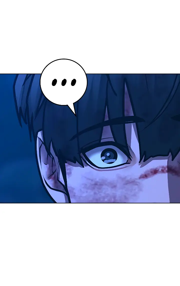 Страница 84 главы 118 манги Реалити-квест / Reality Quest