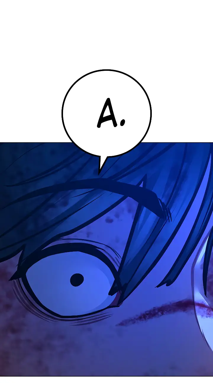 Страница 93 главы 118 манги Реалити-квест / Reality Quest