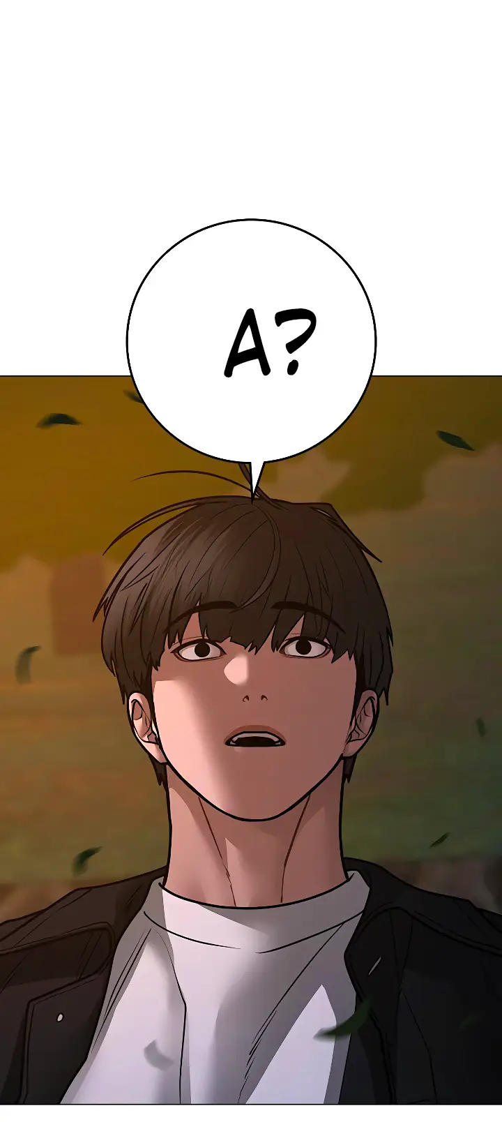 Страница 64 главы 109 манги Реалити-квест / Reality Quest