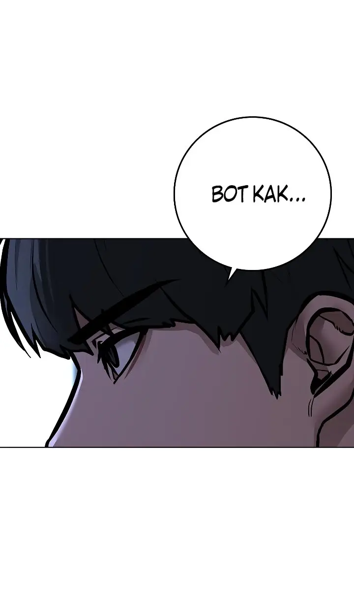 Страница 80 главы 99 манги Реалити-квест / Reality Quest