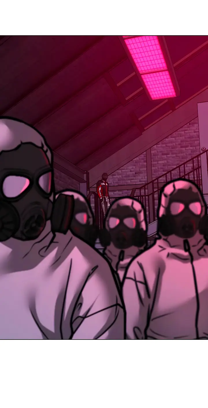 Страница 4 главы 112 манги Реалити-квест / Reality Quest