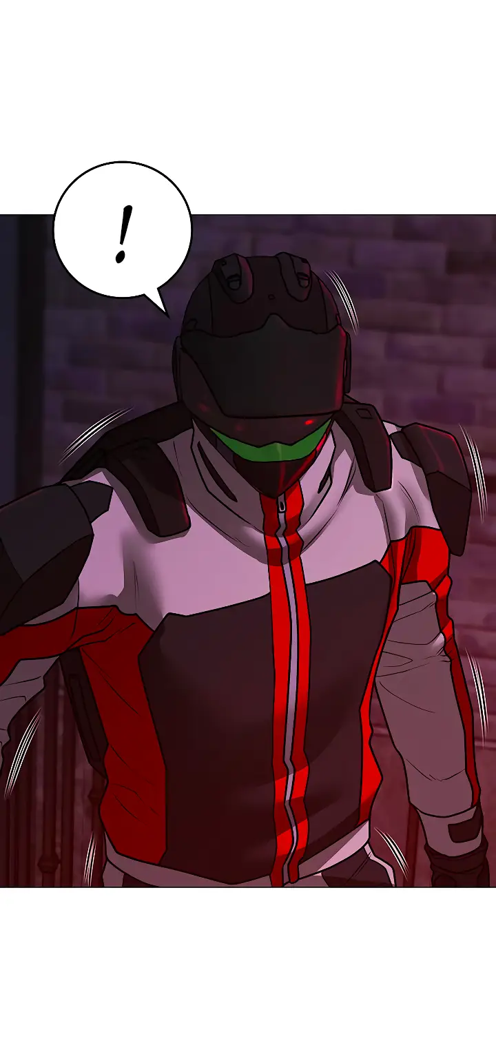 Страница 8 главы 112 манги Реалити-квест / Reality Quest