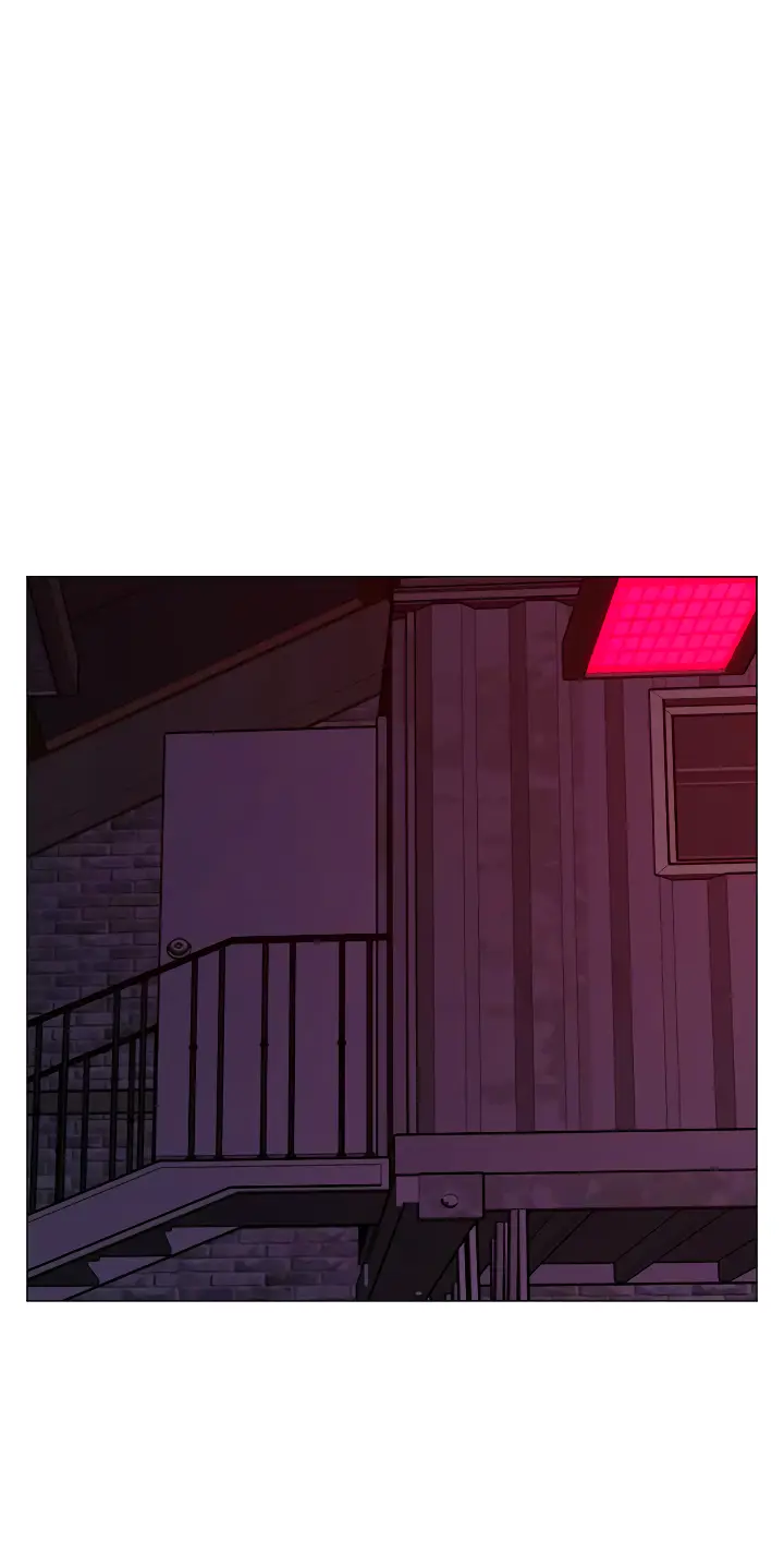 Страница 28 главы 112 манги Реалити-квест / Reality Quest