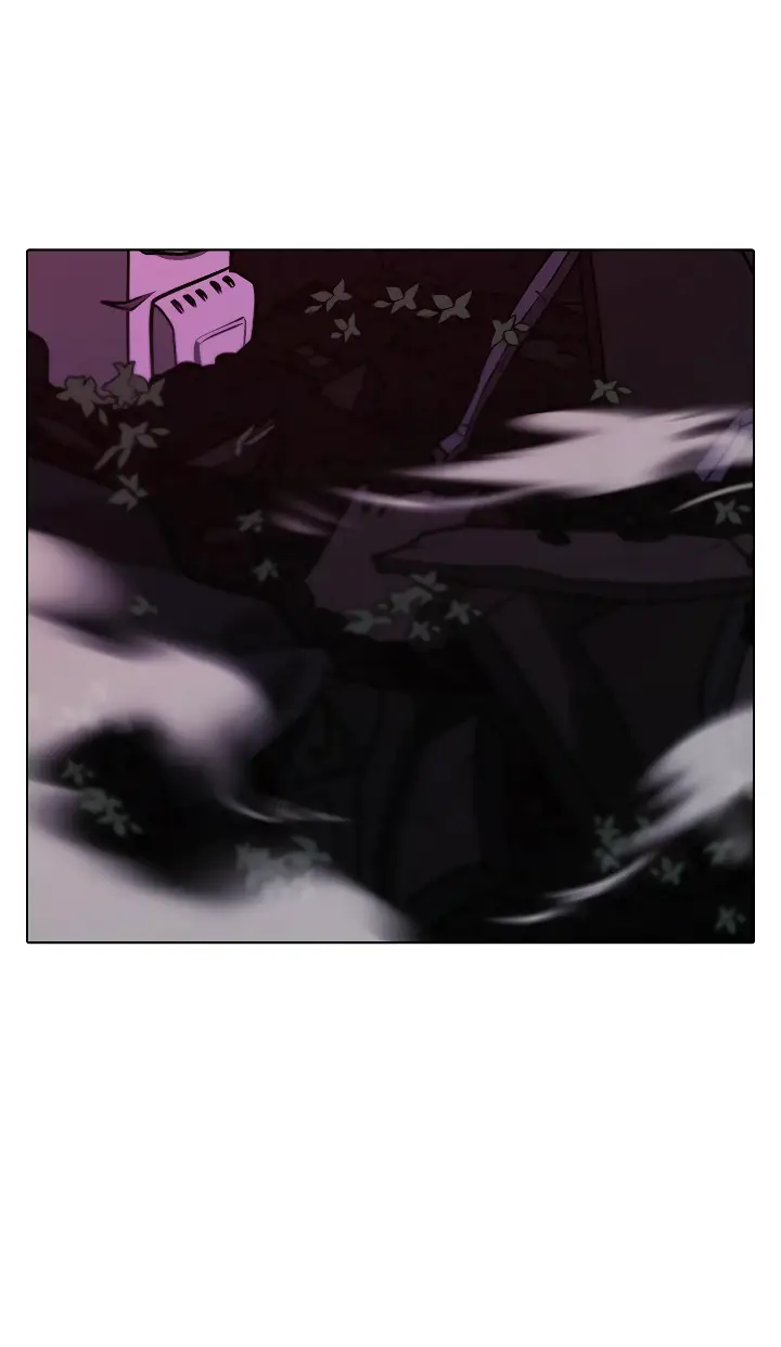 Страница 51 главы 112 манги Реалити-квест / Reality Quest