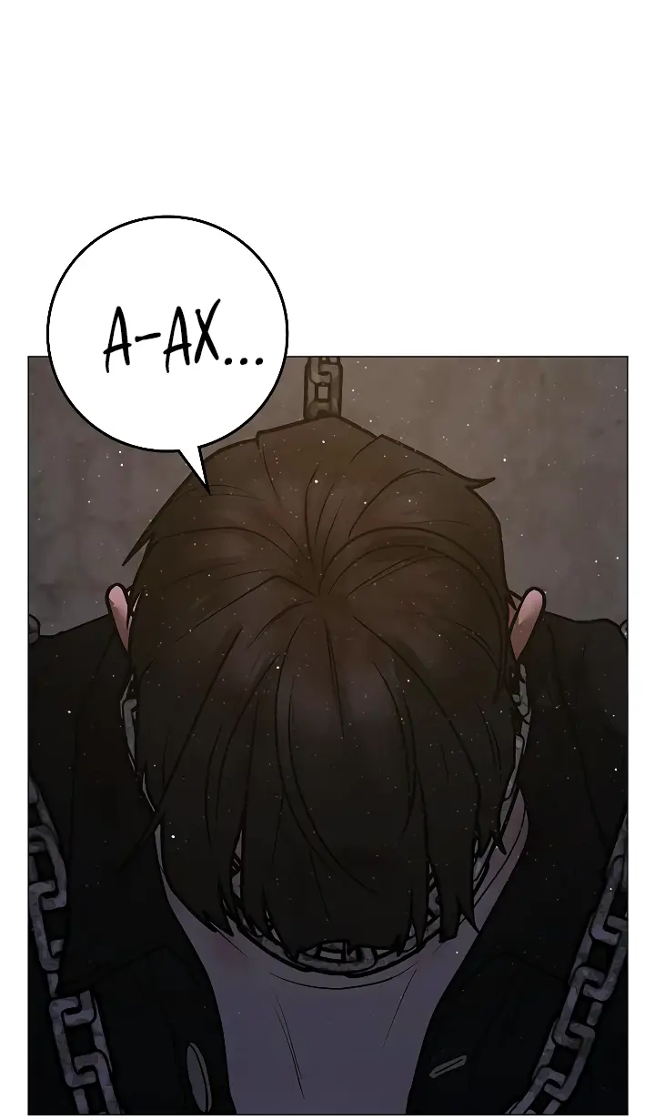 Страница 67 главы 112 манги Реалити-квест / Reality Quest