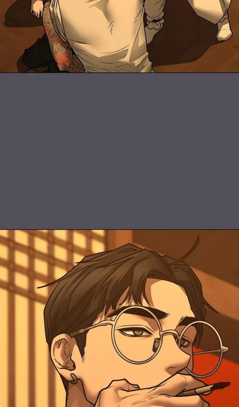 Страница 33 главы 165 манги Реалити-квест / Reality Quest