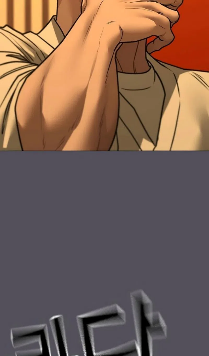 Страница 34 главы 165 манги Реалити-квест / Reality Quest