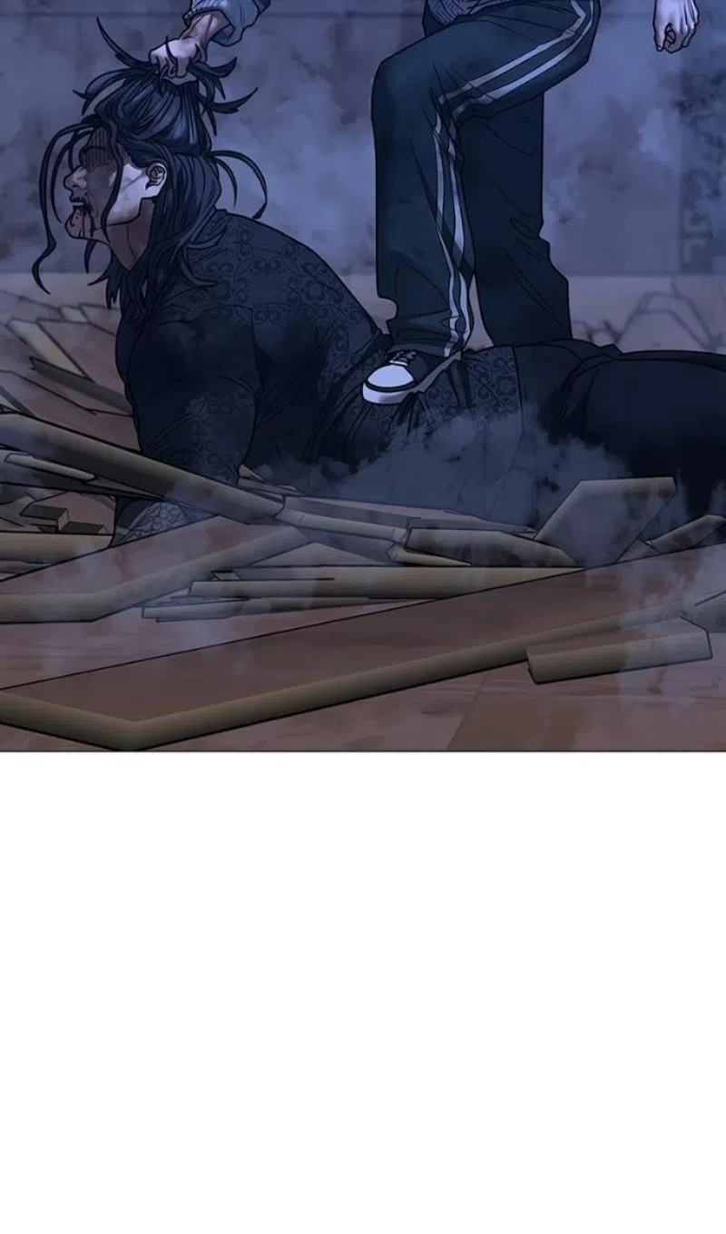 Страница 44 главы 165 манги Реалити-квест / Reality Quest