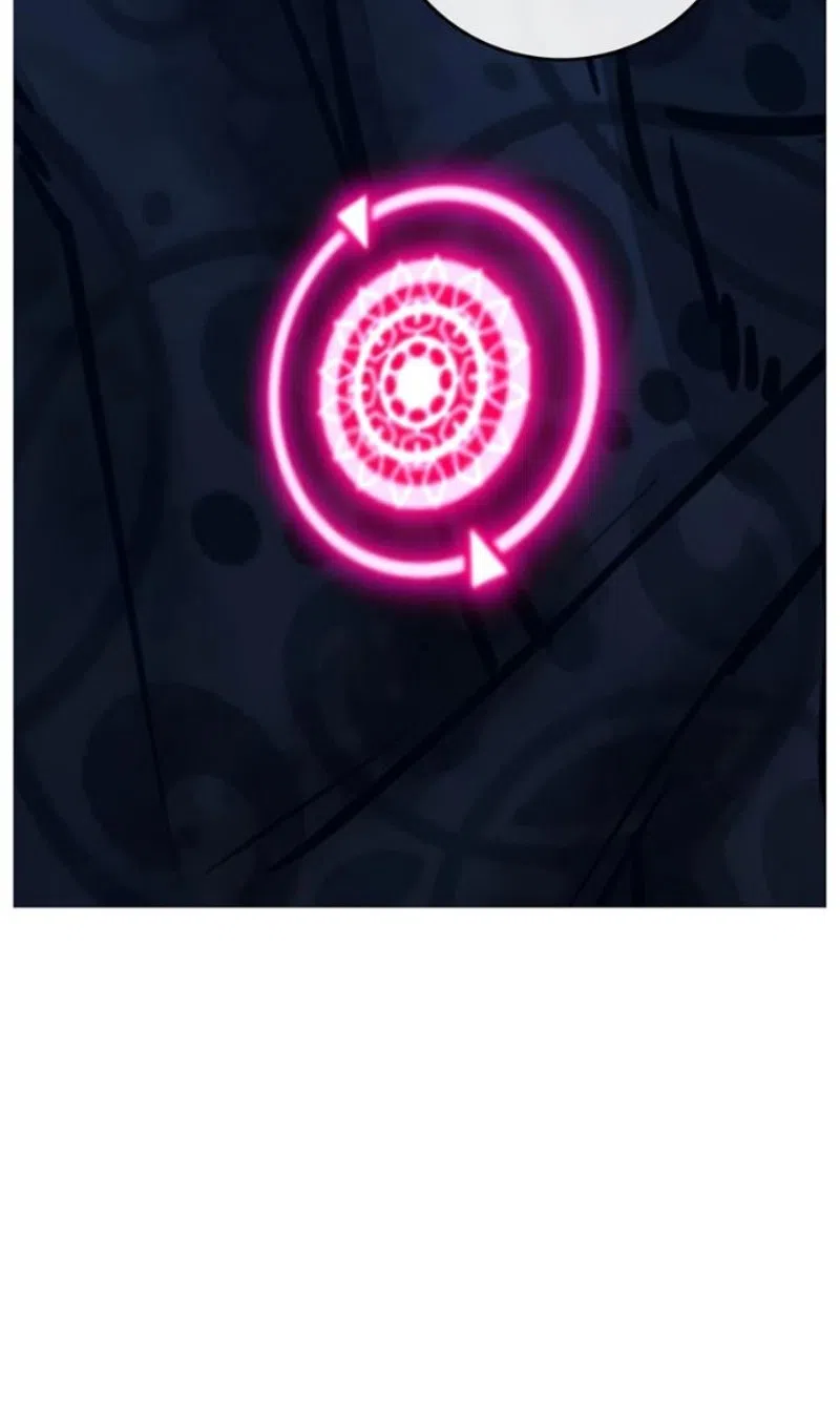 Страница 51 главы 165 манги Реалити-квест / Reality Quest