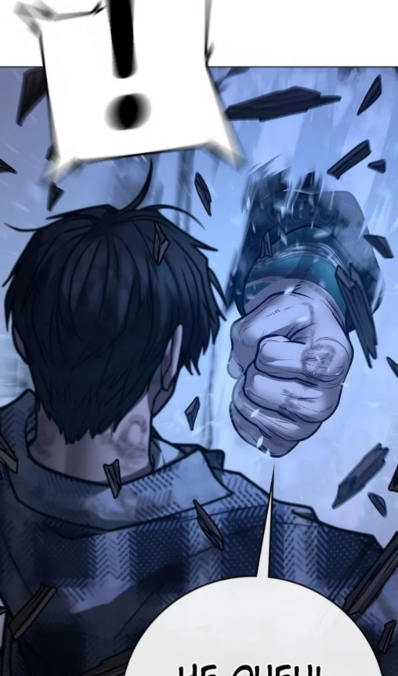 Страница 69 главы 165 манги Реалити-квест / Reality Quest