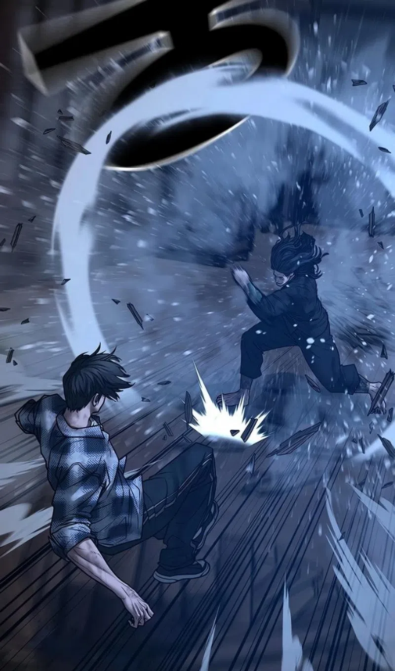 Страница 71 главы 165 манги Реалити-квест / Reality Quest