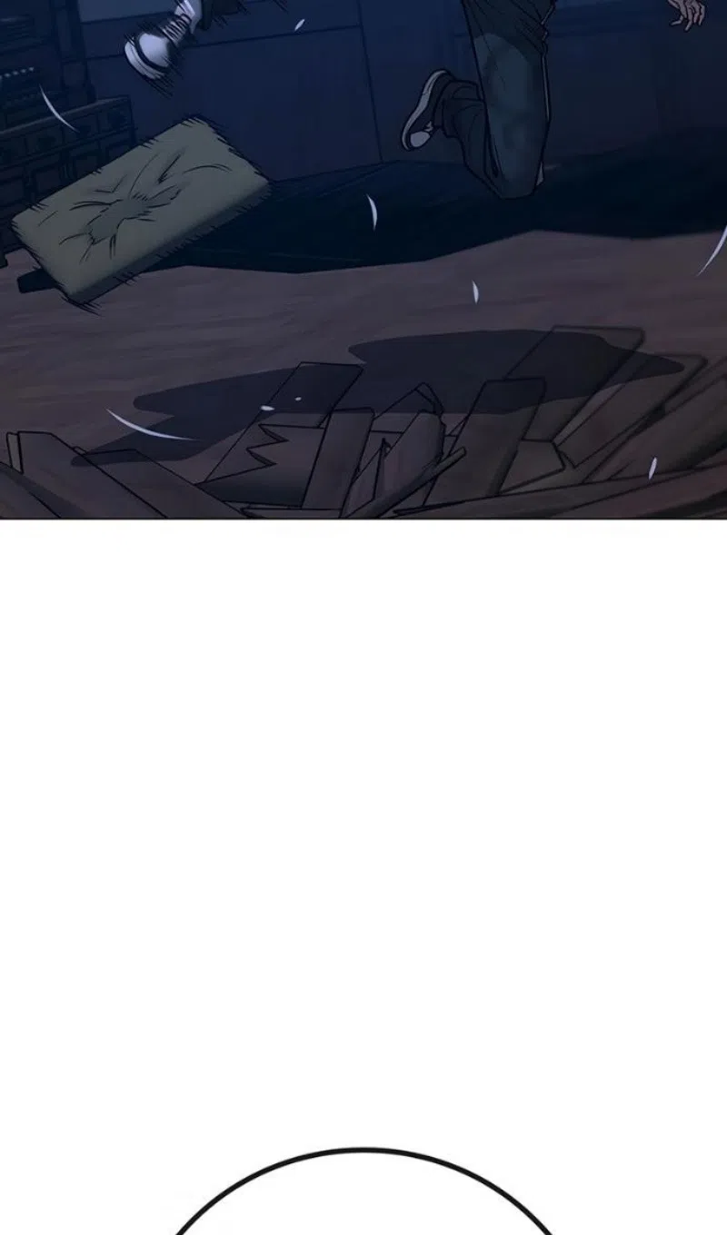 Страница 74 главы 165 манги Реалити-квест / Reality Quest