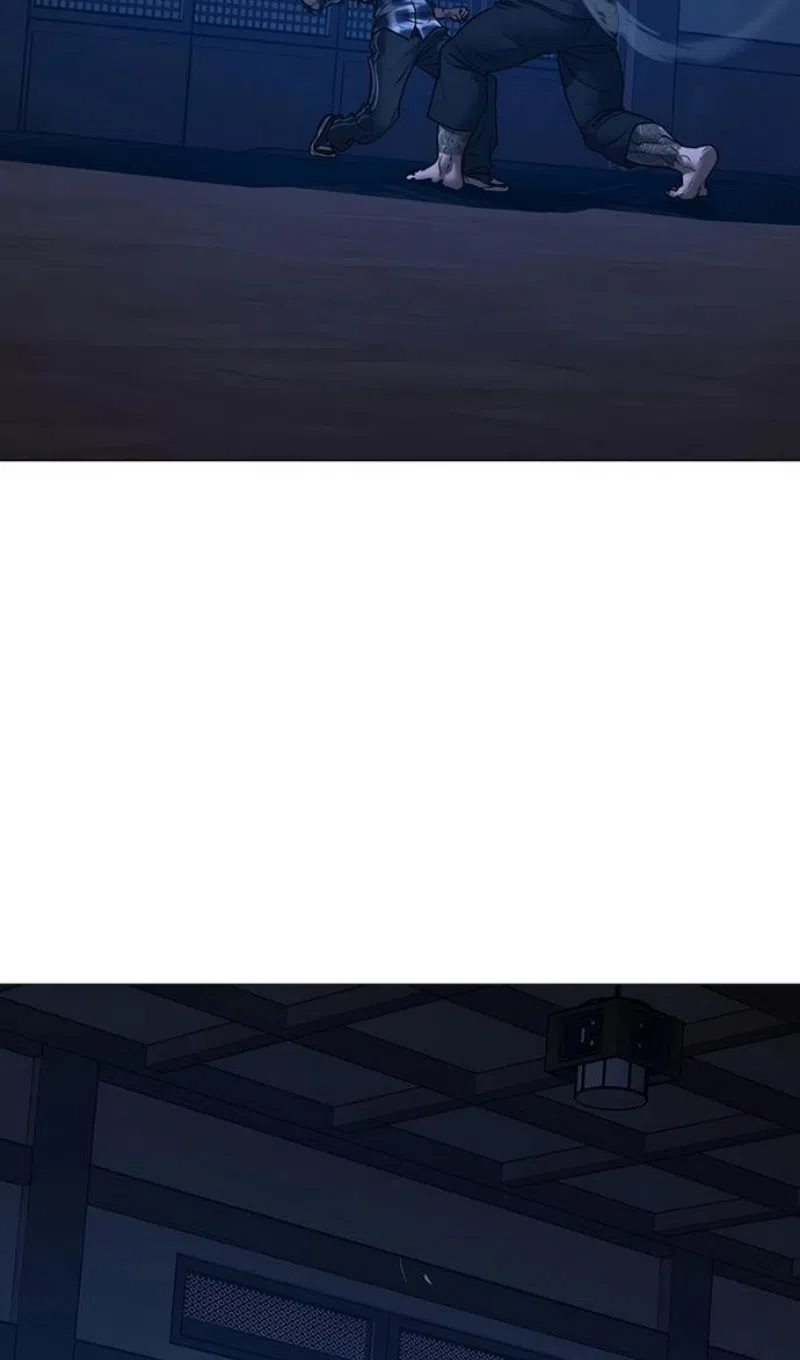 Страница 78 главы 165 манги Реалити-квест / Reality Quest