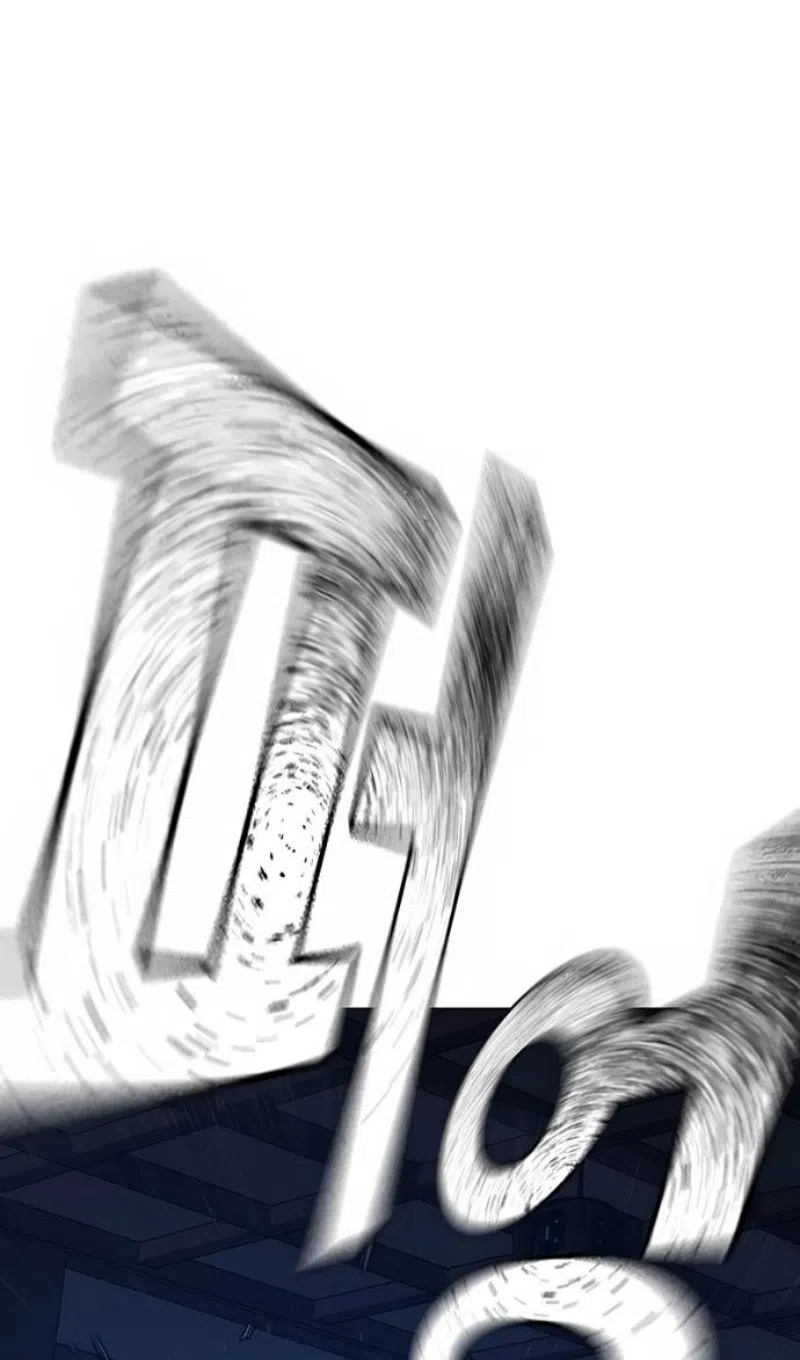 Страница 80 главы 165 манги Реалити-квест / Reality Quest