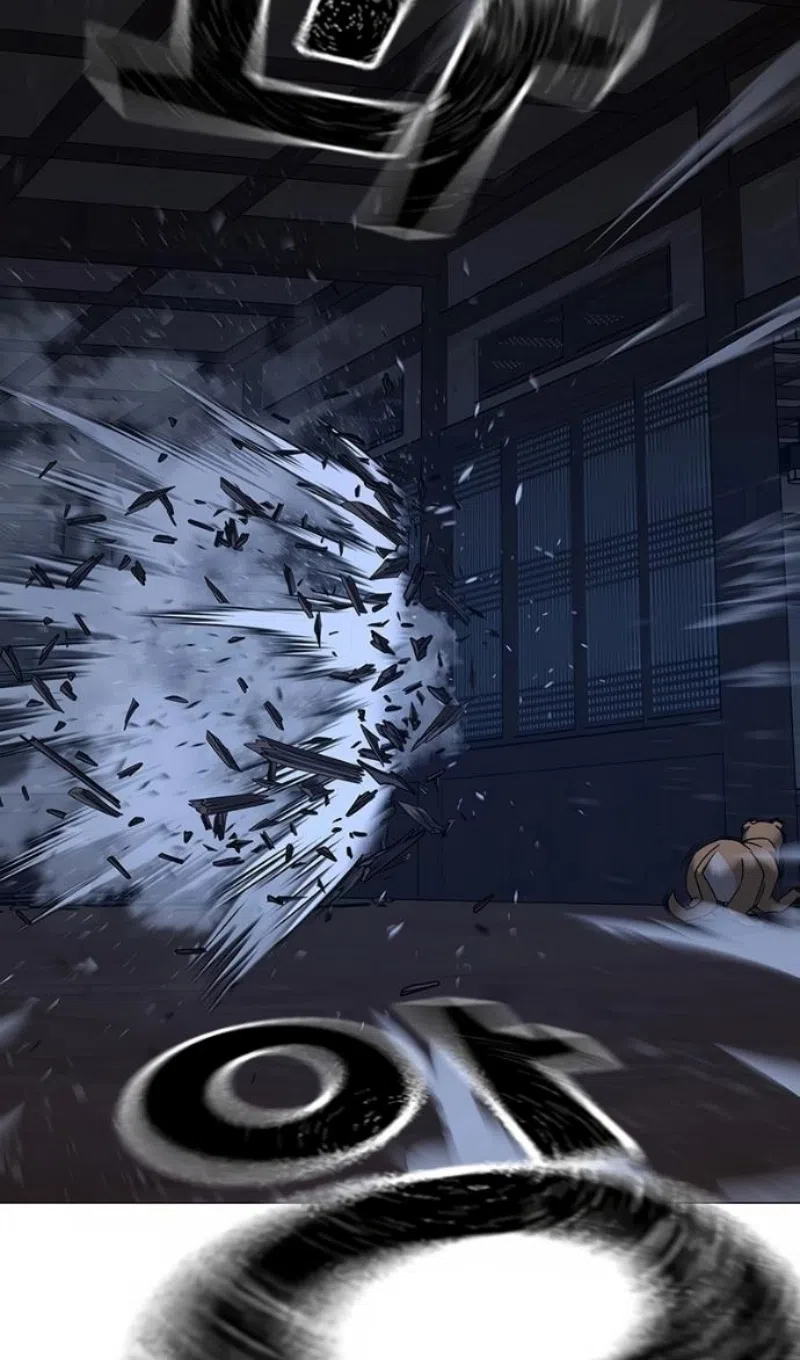 Страница 96 главы 165 манги Реалити-квест / Reality Quest