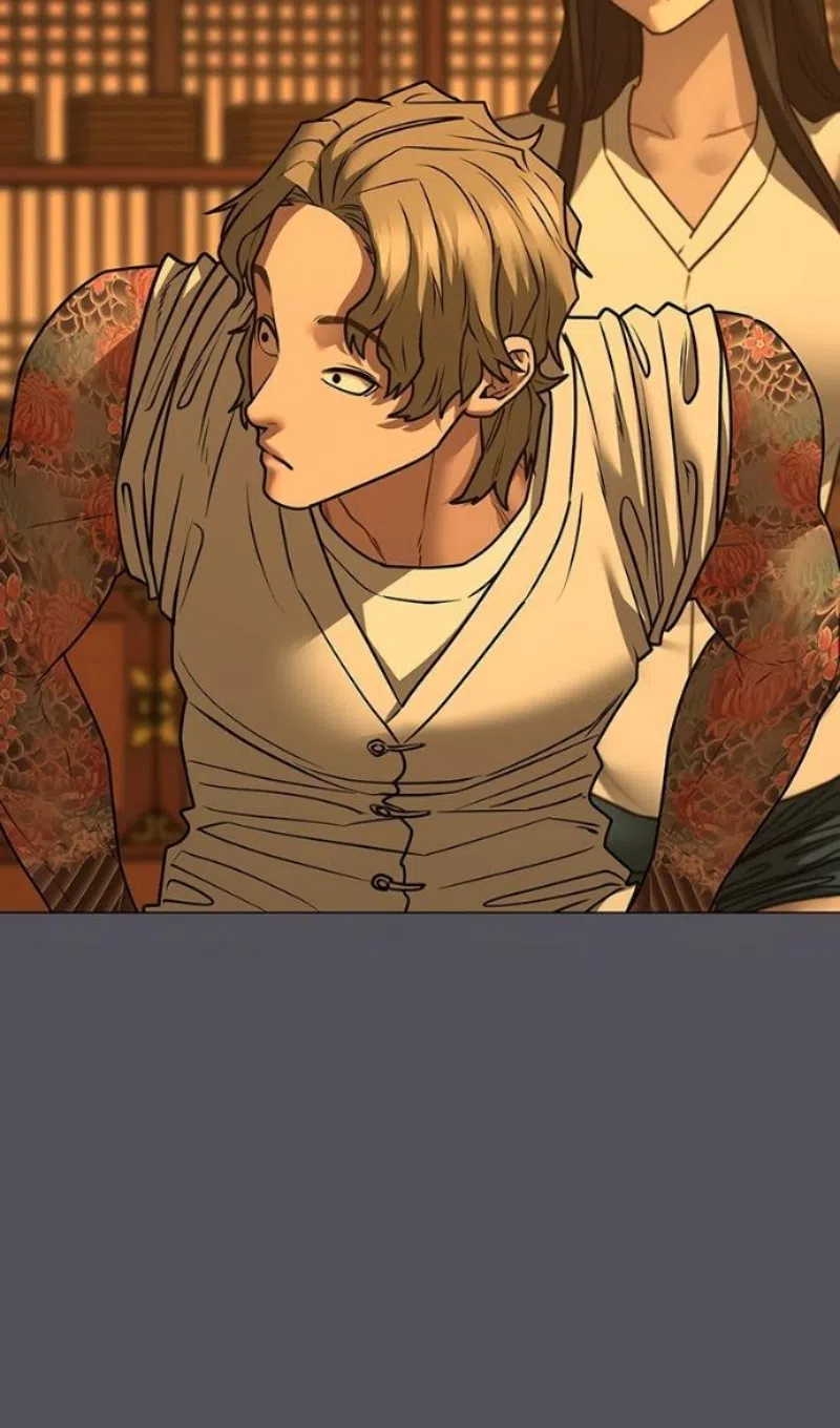 Страница 118 главы 165 манги Реалити-квест / Reality Quest