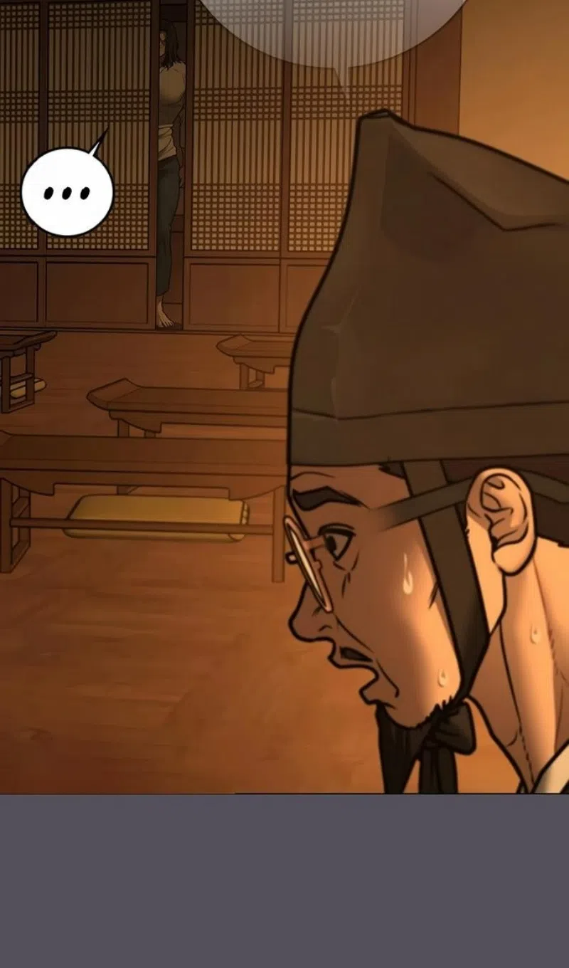 Страница 132 главы 165 манги Реалити-квест / Reality Quest