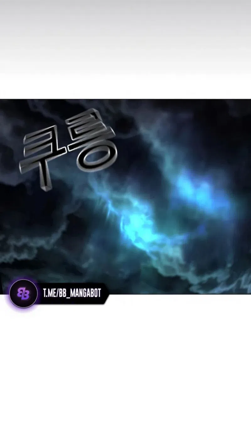 Страница 135 главы 165 манги Реалити-квест / Reality Quest