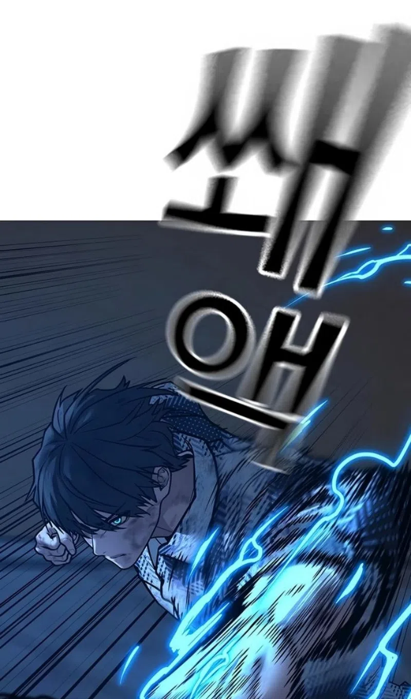 Страница 144 главы 165 манги Реалити-квест / Reality Quest