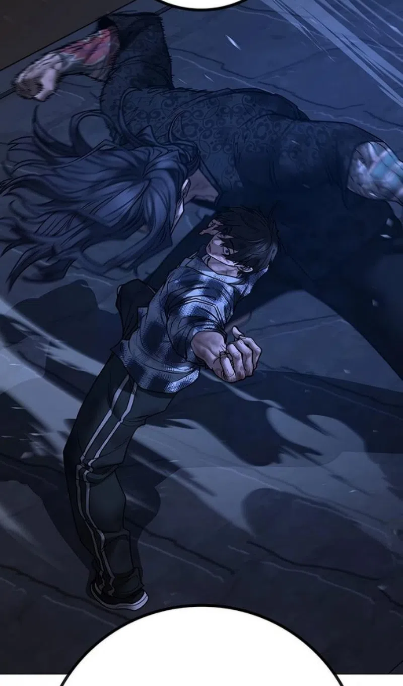 Страница 150 главы 165 манги Реалити-квест / Reality Quest