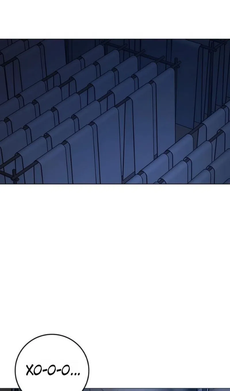 Страница 153 главы 165 манги Реалити-квест / Reality Quest