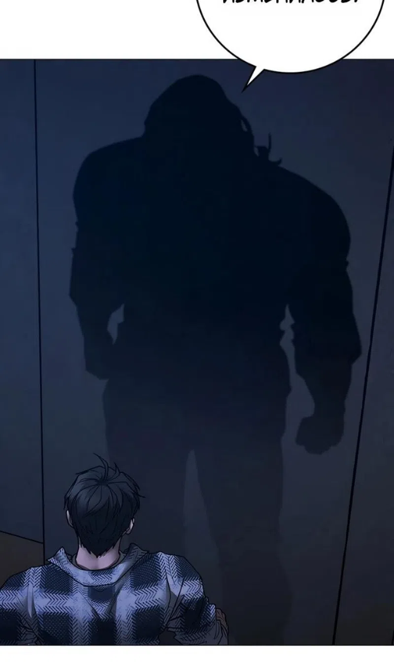 Страница 165 главы 165 манги Реалити-квест / Reality Quest