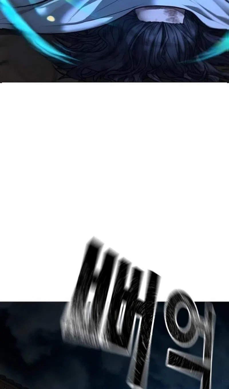 Страница 198 главы 165 манги Реалити-квест / Reality Quest