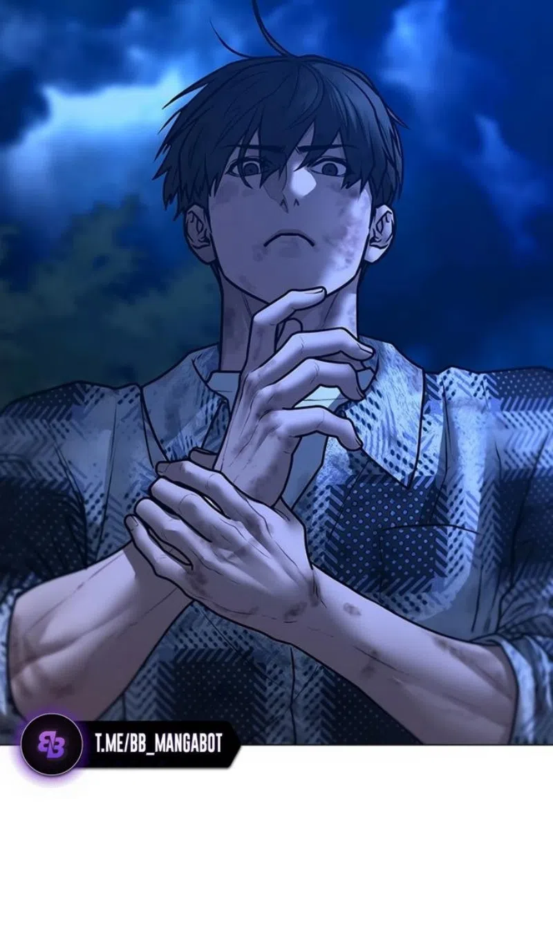 Страница 201 главы 165 манги Реалити-квест / Reality Quest