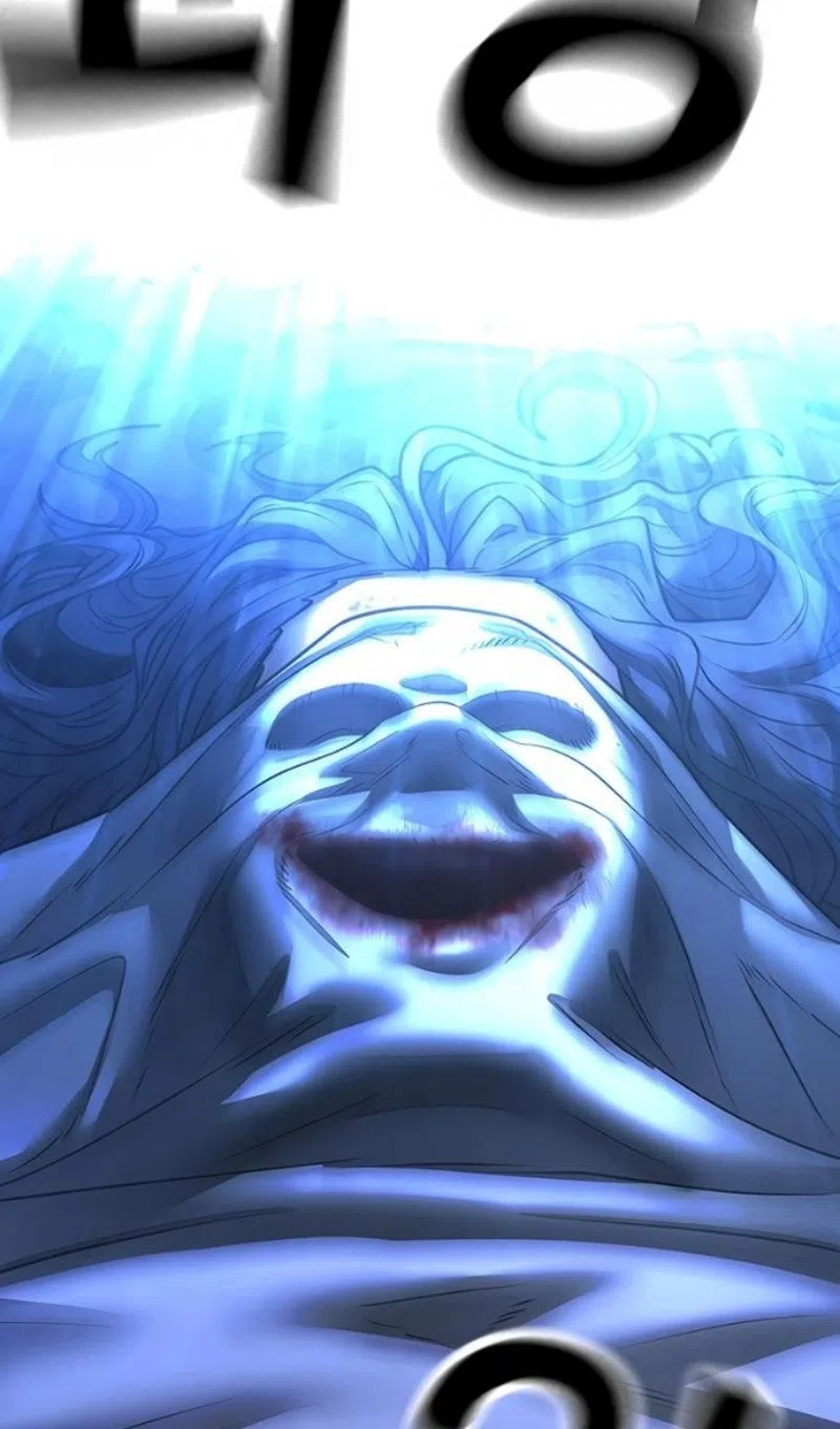 Страница 205 главы 165 манги Реалити-квест / Reality Quest